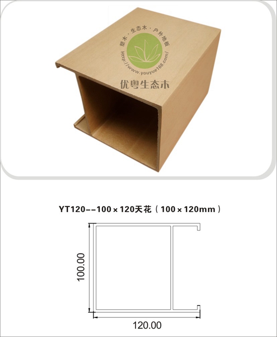 100X120컨100X120